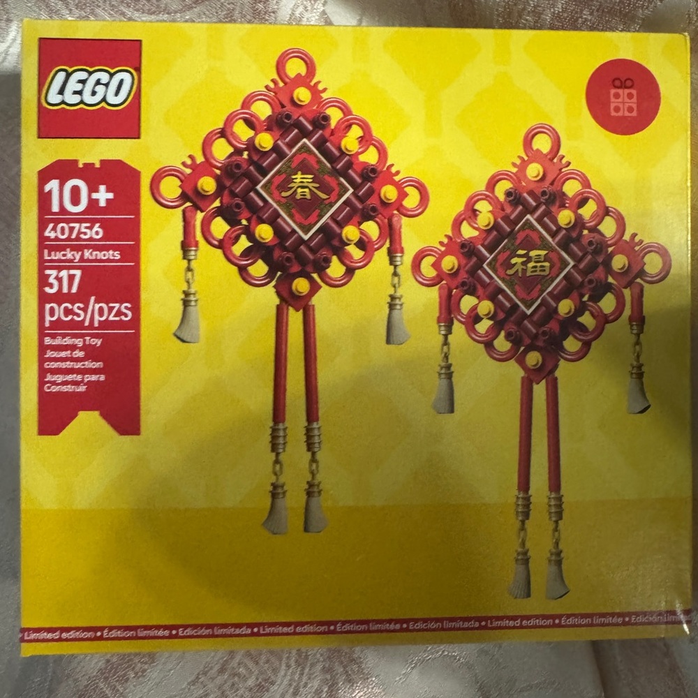 LEGO Lucky Knots Building Set 40756 Chinese  Spring Festival Decoration, NIB